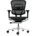 Eurotech Ergohuman ME8ERGLO-GEN2 All Mesh Mid Back Office Chair - front